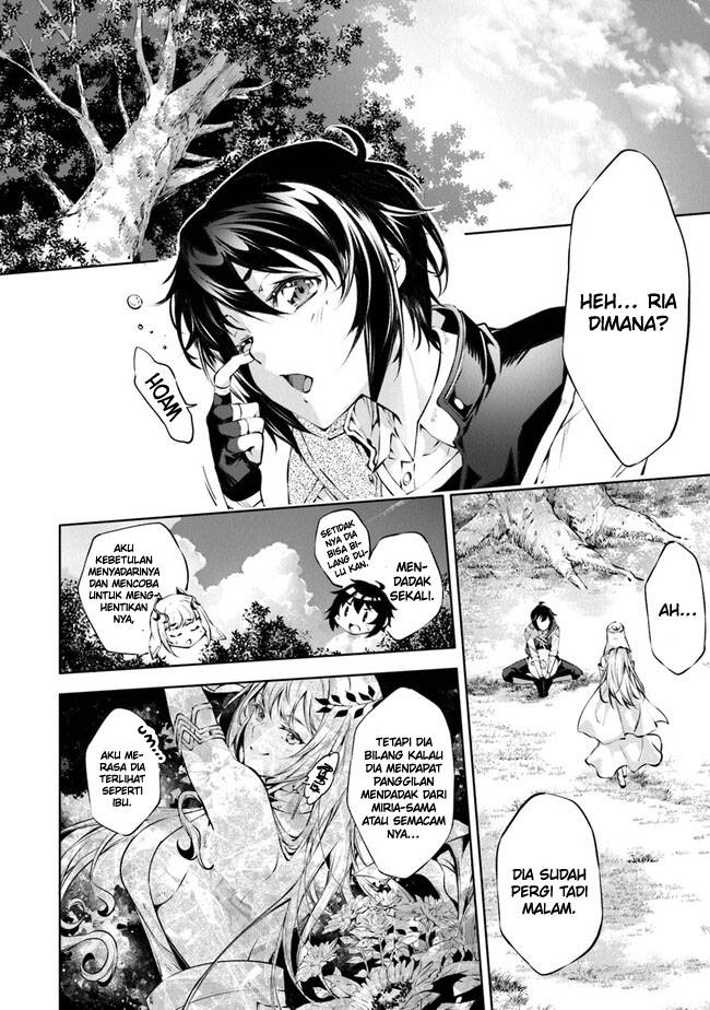 Kamigami ni Sodaterare Shimo no, Saikyou to Naru